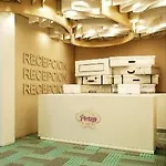 Casual Ilbira Granada Hotel